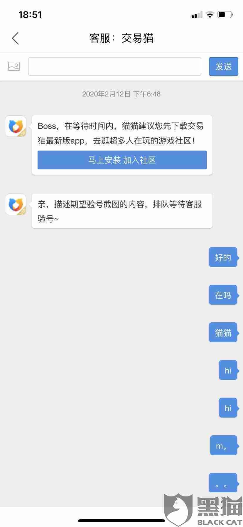 店管家分销代发ERP客服电话，高效连接管理与您的桥梁