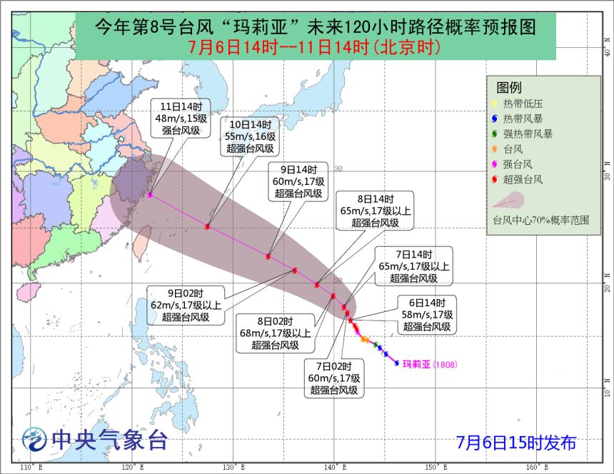 浙江台风实时路径跟踪与风险应对动态指南