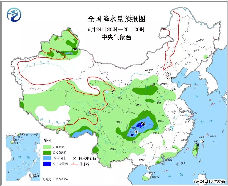 义乌天气预报实时更新，气象监测与精准预报无缝对接