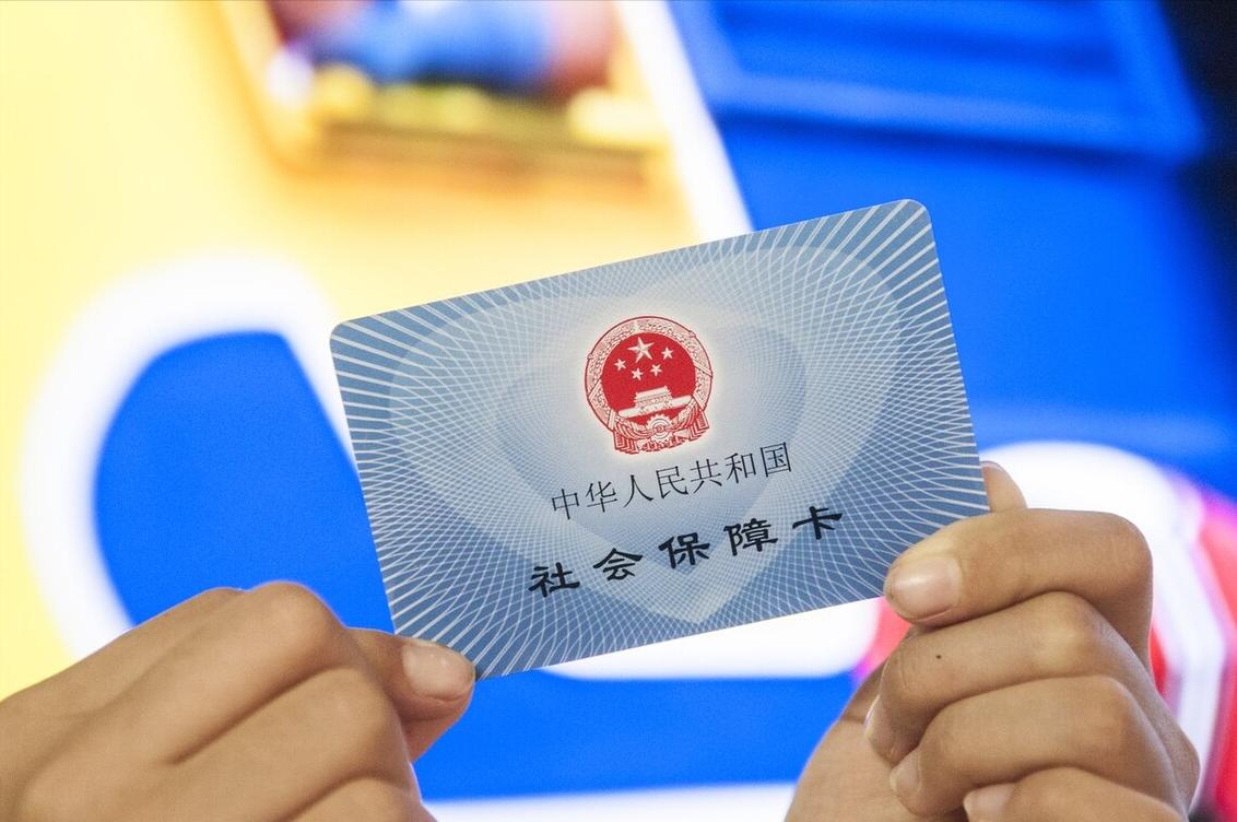 2023年退休工资计算公式详解，理解与应用指南