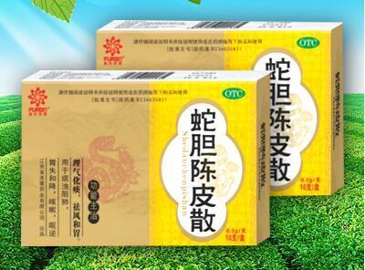 更年期必备中成药，理解并选用三大良方缓解更年期症状