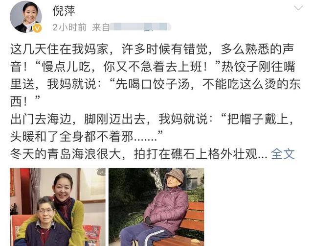 回娘家，探寻亲情与文化的交融之旅