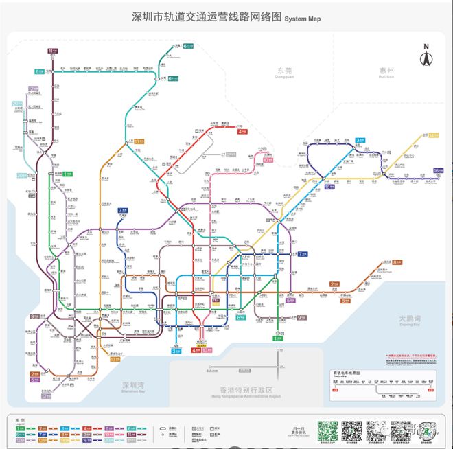 深圳地铁线路图最新版全览