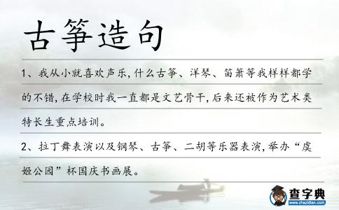 探寻岁月之美，领略古朴之意