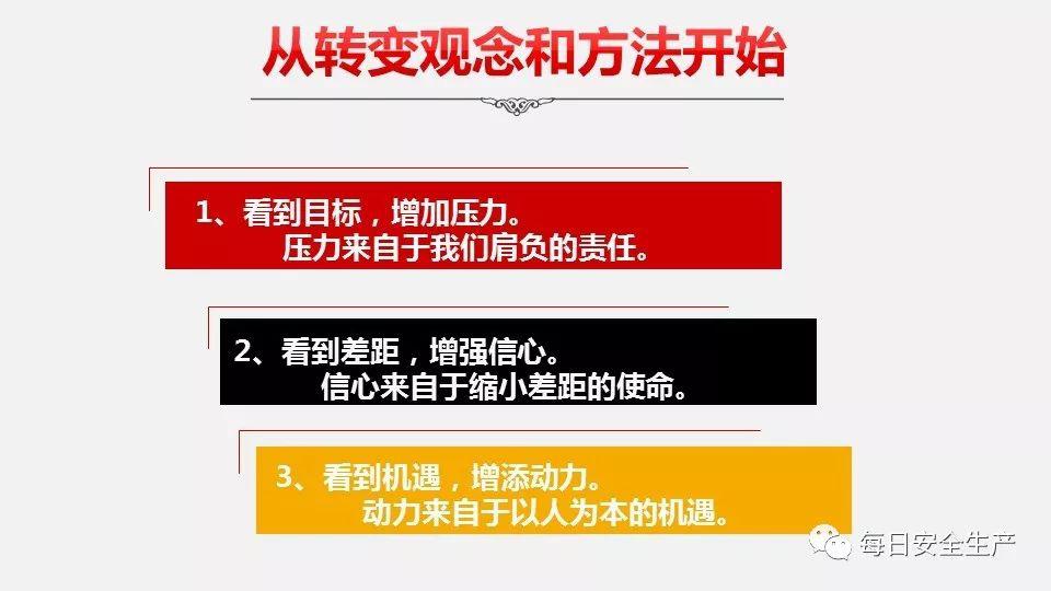 荣膺的意思解释及用法探讨