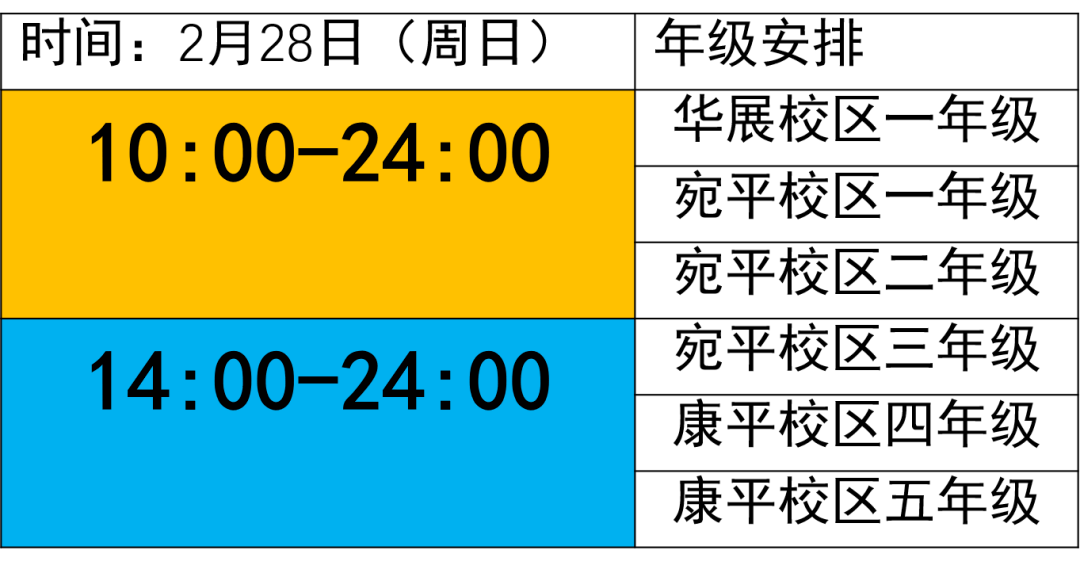 手机号码吉凶易安居解读，探寻数字背后的神秘力量