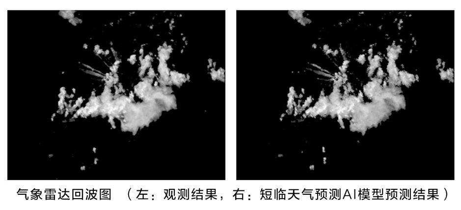 深圳四十天气预报概览，气象变化及应对策略