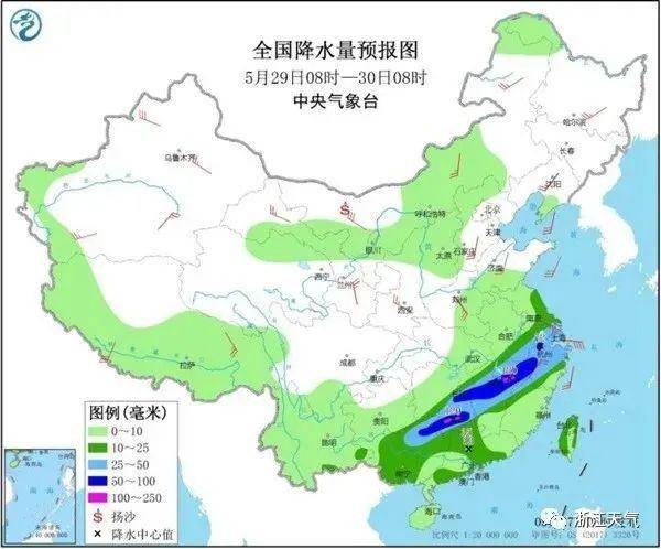 长乐天气，多彩气候体验之旅