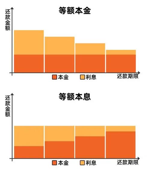 2025年1月29日 第27页