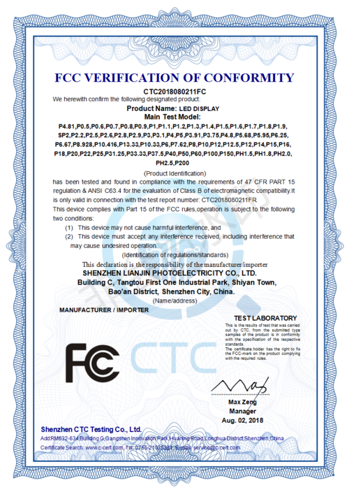 PTACCF的内涵与外延探索