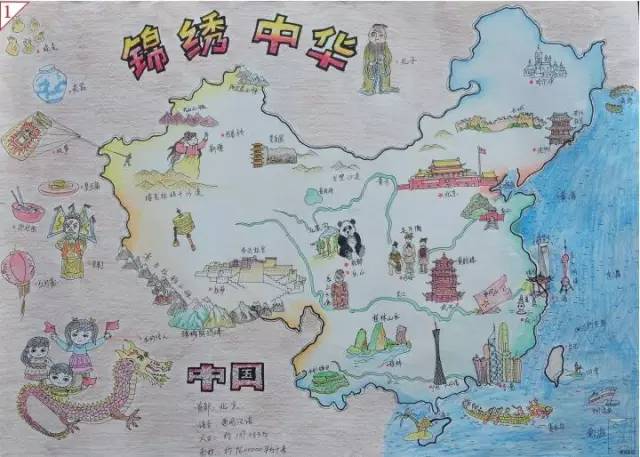 小学生地图绘画作品，探索创意地理世界