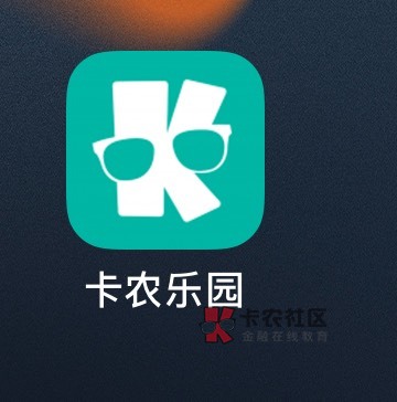 卡农iOS下载，音乐与科技的完美融合体验