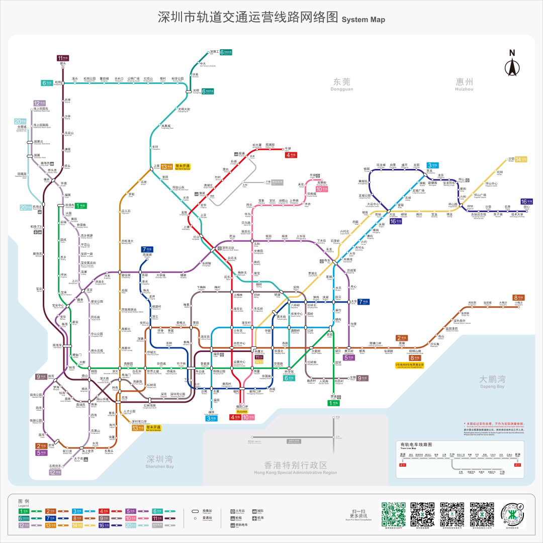 深圳地铁23号线线路图，描绘未来城市交通新蓝图