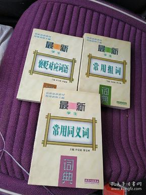 2025年2月15日 第27页