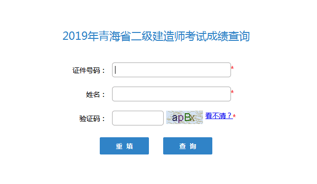 PTA登录入口，深入探索与解析