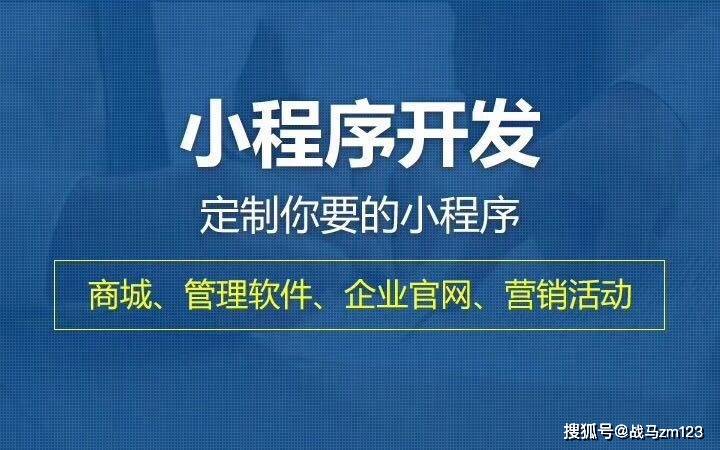 智迪心声小程序登录指南及注意事项全解析