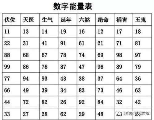 2025年2月16日 第3页