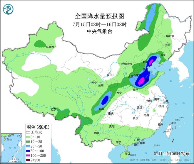 苍南县天气预报15日气象洞察及应对策略