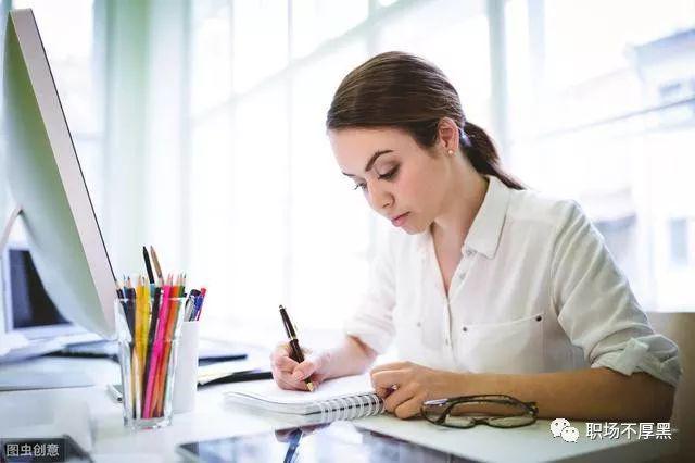 女员工力量，职场中的付出与价值