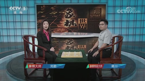 央视五套棋牌乐的魅力与深远影响